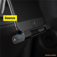 Baseus стойка за таблет/телефон за седалка на автомобил 4.7-12.9 инча, снимка 3 - Аксесоари и консумативи - 41045944
