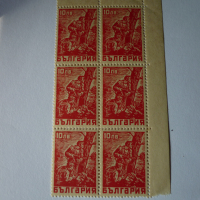 Пощенски марки, снимка 8 - Филателия - 36192177
