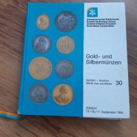 Каталог със златни и сребърни антични и средновековни монети , снимка 1 - Нумизматика и бонистика - 44207950