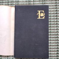 Ницше - Раждането на трагедията и други съчинения - Книга , снимка 2 - Художествена литература - 41684548