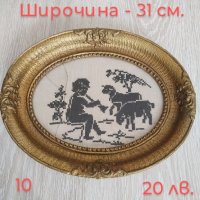 Гоблени , снимка 10 - Гоблени - 44397267