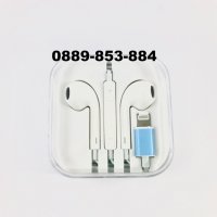 Слушалки EarPods с Lightning за iPhone 7 8 X 12 11 XR SE 13 pro Max +, снимка 2 - Аксесоари за Apple - 34471148