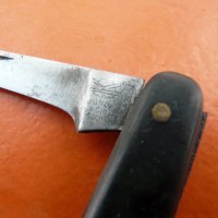  Стар немски овощарски нож KUNDE - 2 , снимка 3 - Други ценни предмети - 40691337