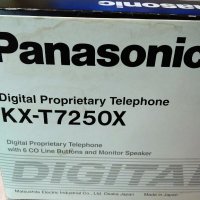 Офис телефонен апарат Panasonic KX-T7250X, снимка 1 - Стационарни телефони и факсове - 33923144