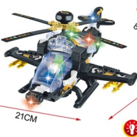 Светеща, електрическа, музикална играчка хеликоптер , снимка 3 - Влакчета, самолети, хеликоптери - 44585169