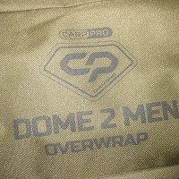 Зимно покривало CARP PRO Diamond Dome 2 Overwrap - Палатка CPB0252, снимка 2 - Екипировка - 37015058