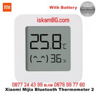 Метеорологична станция Bluetooth термометър и влагомер с дисплей - КОД 3991, снимка 11 - Други стоки за дома - 41437659