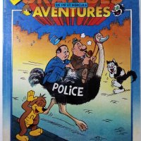 Супер комикс "PiF - Grandes Aventures" №42 - 1986г. , снимка 1 - Списания и комикси - 39340071