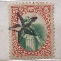 Боливия  1881 г., снимка 1 - Филателия - 41732380