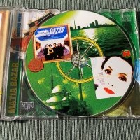 Matia Bazar,Celentano, снимка 2 - CD дискове - 41947310