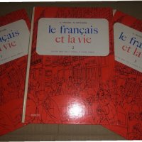 Le Français et la vie. Tome 1-3 G. Mauger, M. Brueziere, снимка 1 - Чуждоезиково обучение, речници - 34686161