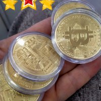 Колекционерска Позлатена биткойн монета сувенири за познавачи на Bit Coin криптовалутата метална физ, снимка 12 - Нумизматика и бонистика - 42191891