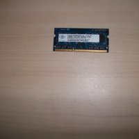 44.Ram за лаптоп DDR3 1333 MHz,PC3-10600,2Gb,NANYA, снимка 1 - RAM памет - 41716706