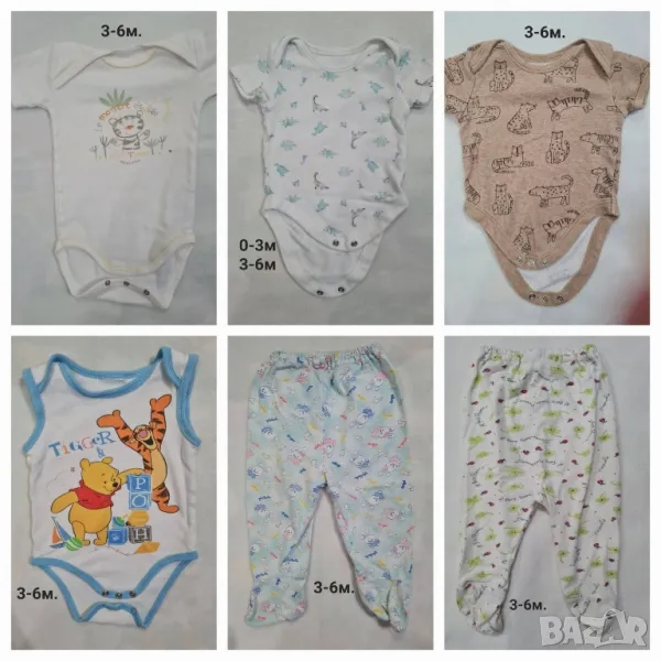 Комплект дрехи 3-6м, снимка 1