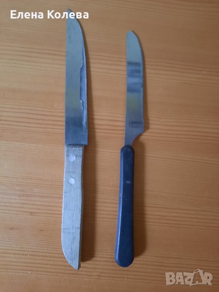 Три ножа и бъркалка, снимка 1
