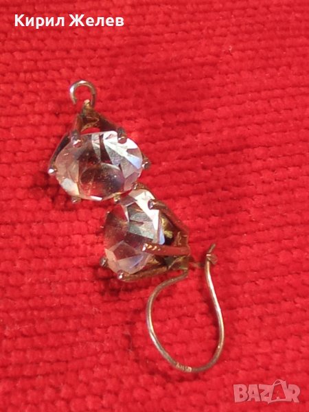 СКЪПОЦЕННИ СРЕБЪРНИ - От КОМПЛЕКТ - МЕДАЛЬОН и ОБЕЦА / СРЕБРО 925 с ФАСЕТИРАНИ ГОЛЕМИ ЦИРКОНИ 38595, снимка 1