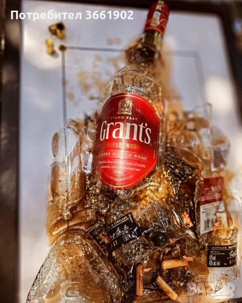 Подарък за любим човек 3д картина , снимка 1