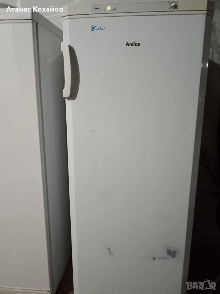 фризер Amica, снимка 1