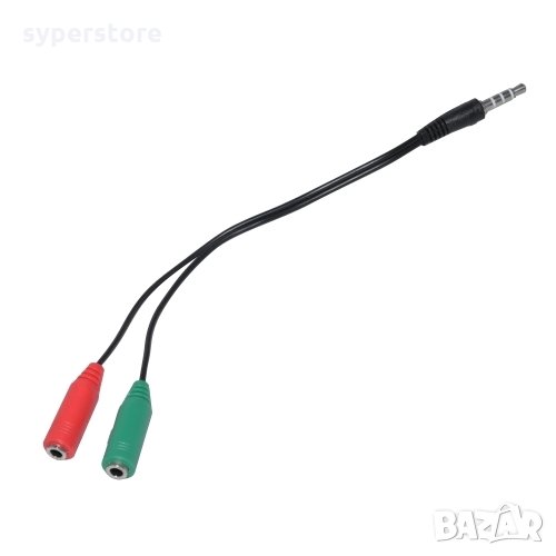 Кабел Стерео жак Мъжки към Два Стерео Жака Женски 0.20m Makki SS001151 Cable St.Jack - 2xSt.Jack M/F, снимка 1
