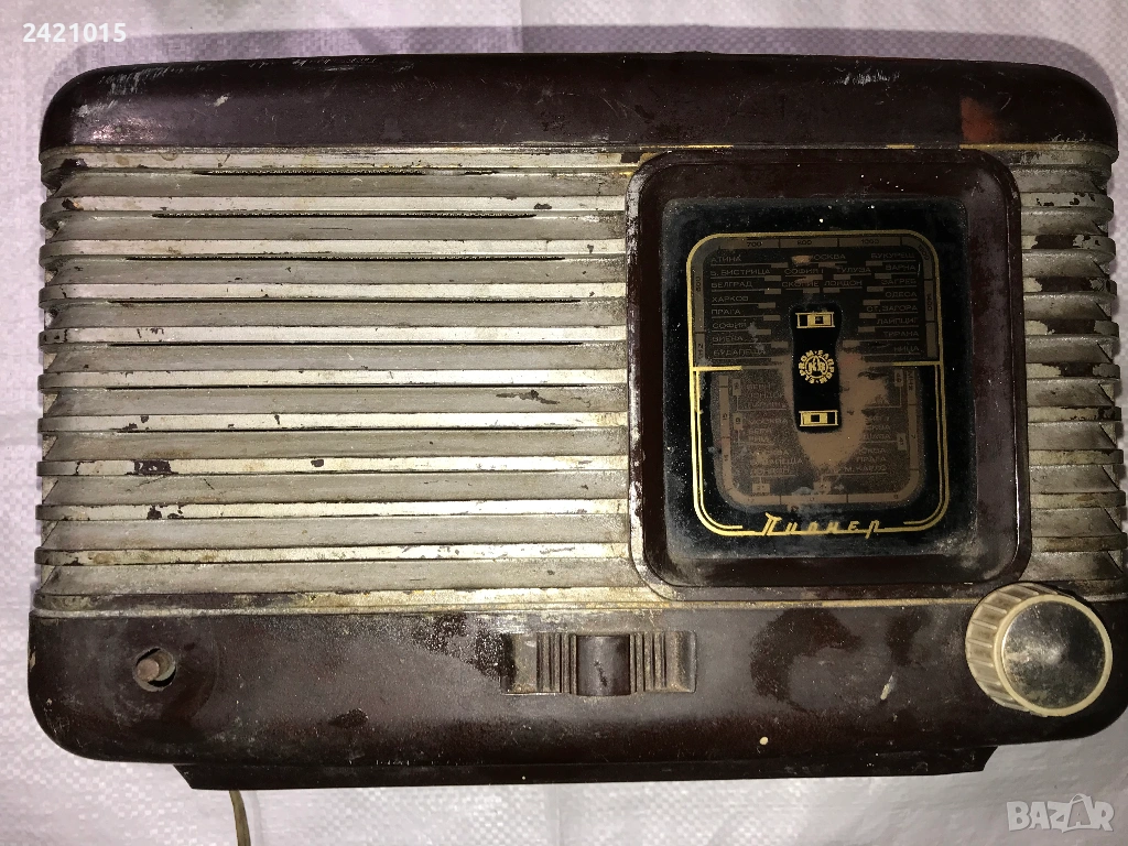 Радио Пионер, снимка 1