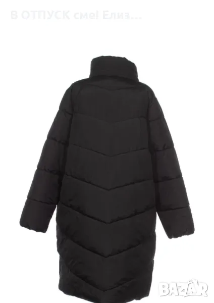 Пухенка грейка зимно яке XXL макси размер, снимка 1
