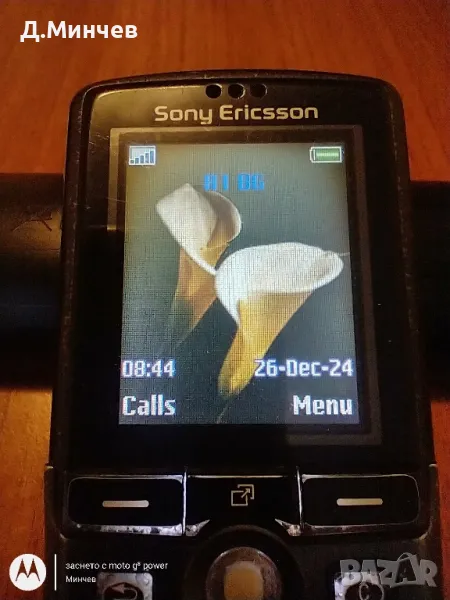 Sony Ericsson K 750 i, снимка 1