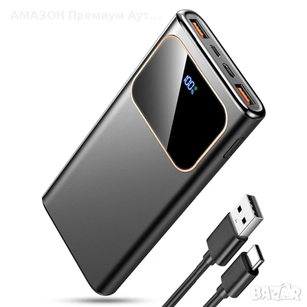 COUCUR 10000 mAh Power Bank 22.5W PD3.0/QC4.0 бързо зареждане,USB-C вход/изход,LED дисплей, iPhone, снимка 1