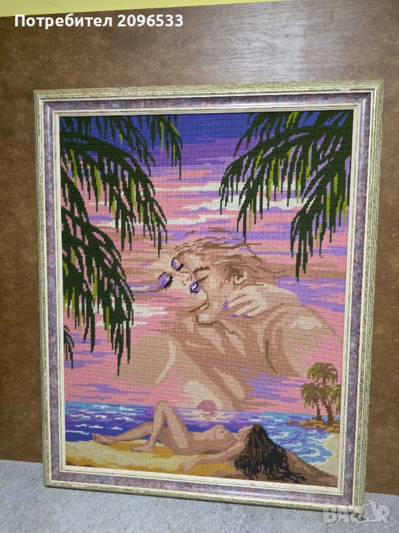 Гоблен, снимка 1