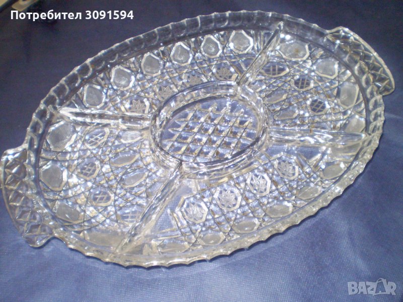 Стара кристална купа Поднос за сервиране на ордйовар, снимка 1
