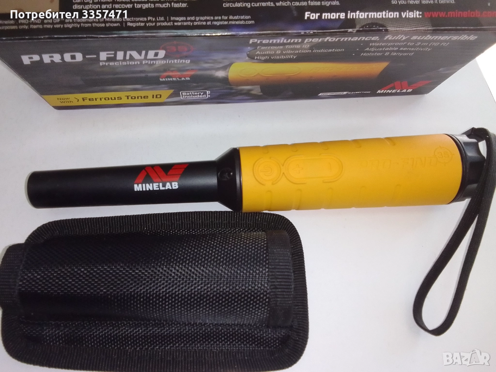 Метал детектор, снимка 1