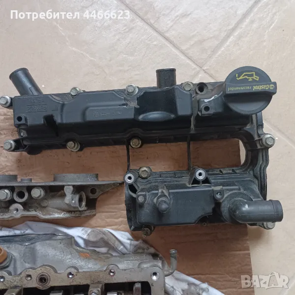 Глава за Ford Mondeo , снимка 1