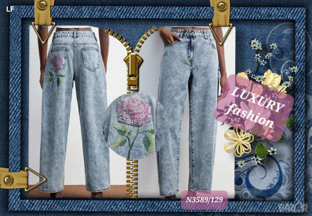 Дамски дънки с кристали, снимка 1