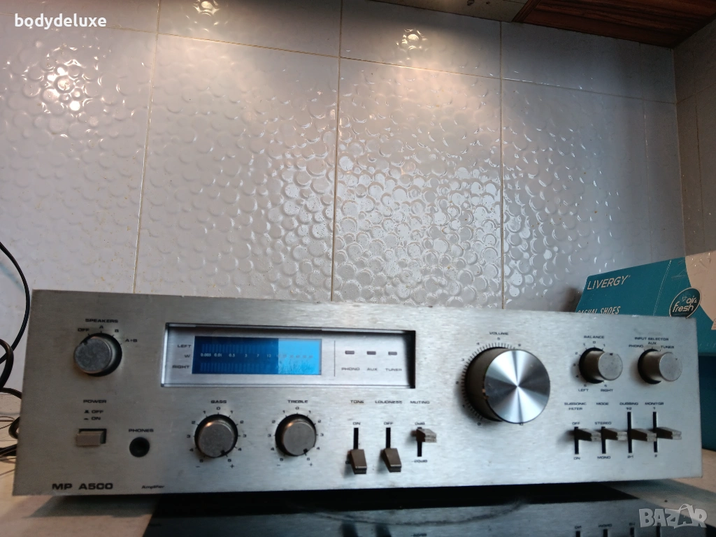 Аudion MP A500 усилвател, снимка 1