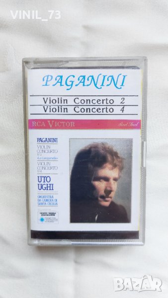 Paganini- Violin Concerto No. 2 / Violin Concerto No. 4, снимка 1