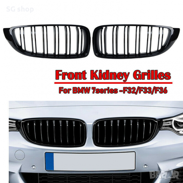 Бъбреци Решетки За БМВ BMW F32 F33 F36 Черен Гланц М4 Тип След 2013, снимка 1