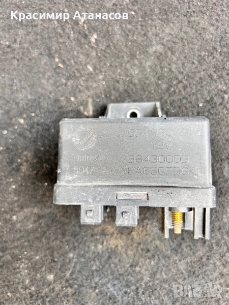55193073. Реле подгревни свещи за Фиат гранде пунто. 2008г. 38430003, снимка 1