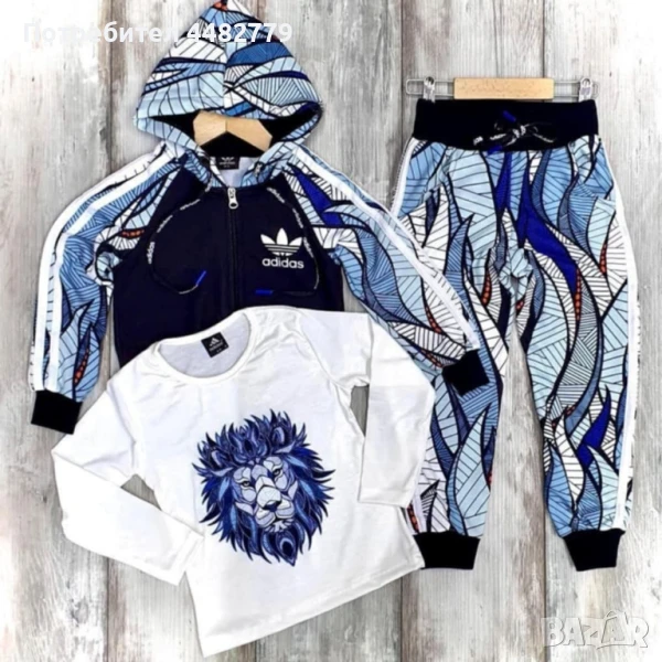 детски комплект , снимка 1