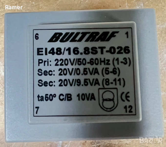 Трансформатори за пералня Miele, снимка 1