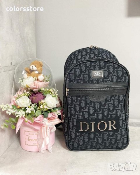 Черна раница Dior код SG251, снимка 1