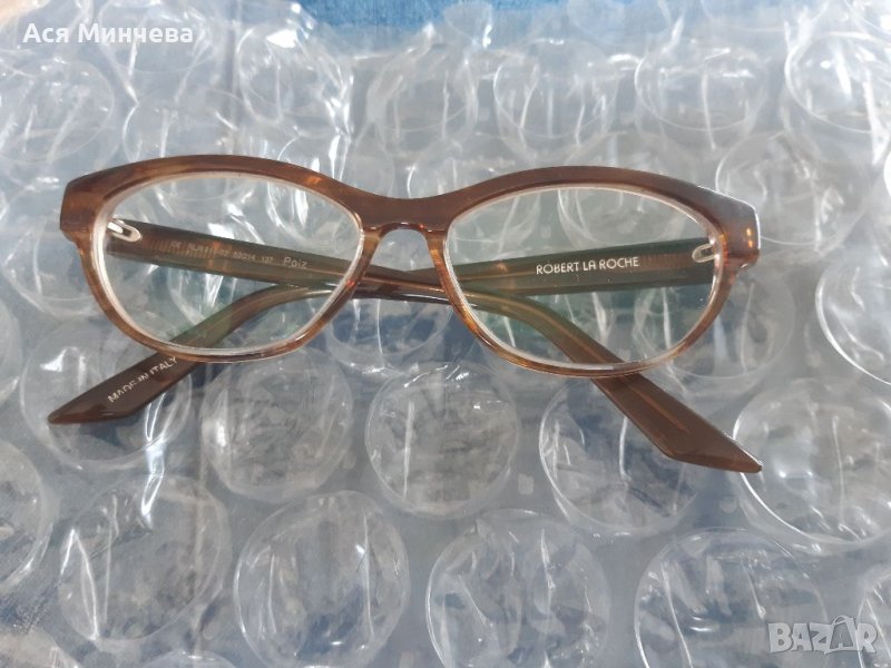 Диоптрични очила , снимка 1