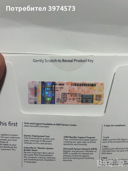 Оригинален Windows 11, снимка 1