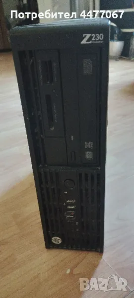 Работна станция HP Elitedisplay Z230 SFF workstation , снимка 1