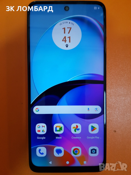 Motorola Moto G14 128GB 4GB RAM Dual, снимка 1