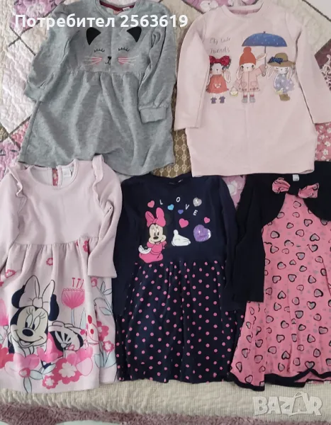 Детски роклички 98-104, снимка 1