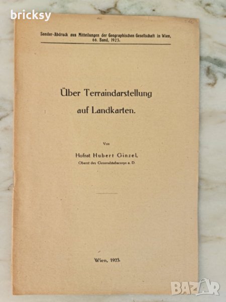 1923 Wien über terraindarstellung auf landkarten	Hofrat Ginzel, снимка 1
