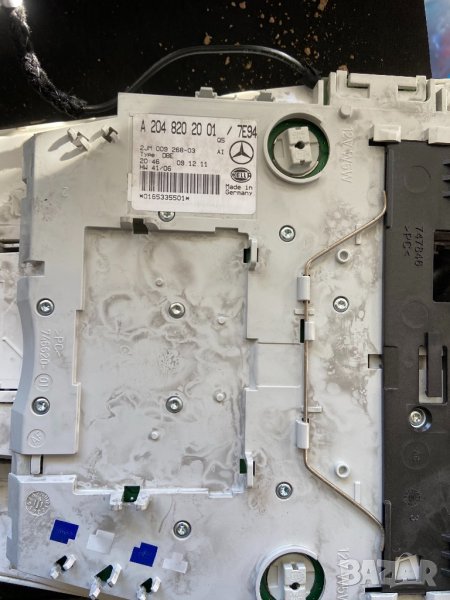 A2048202001 плафон мерцедес ц класа 2007-2014 таван лампа , снимка 1