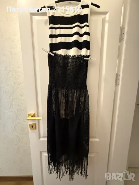 Рокля две части , снимка 1