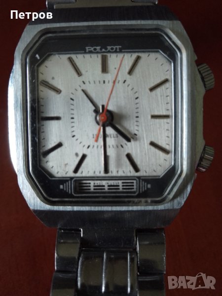 руски часовник pojlot alarm звънец, снимка 1