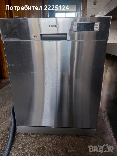 Продавам съдомиялна BOMANN за части, снимка 1