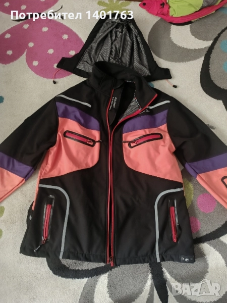 Скиорско яке, Зимно яке Rock Creek , снимка 1